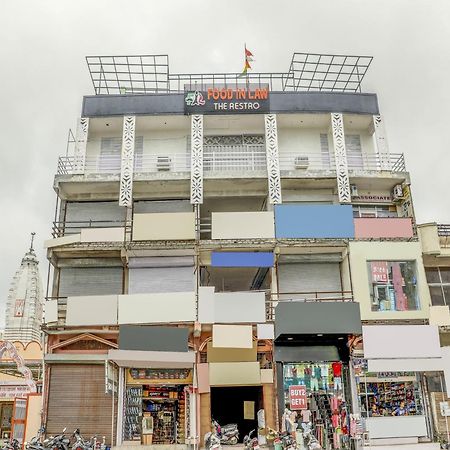 Hotel O Vip Kota  Εξωτερικό φωτογραφία